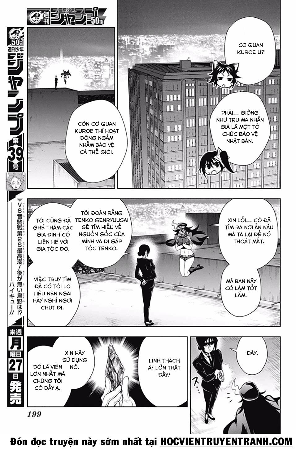 Yuragi-Sou No Yuuna-San Chapter 123 - Trang 2