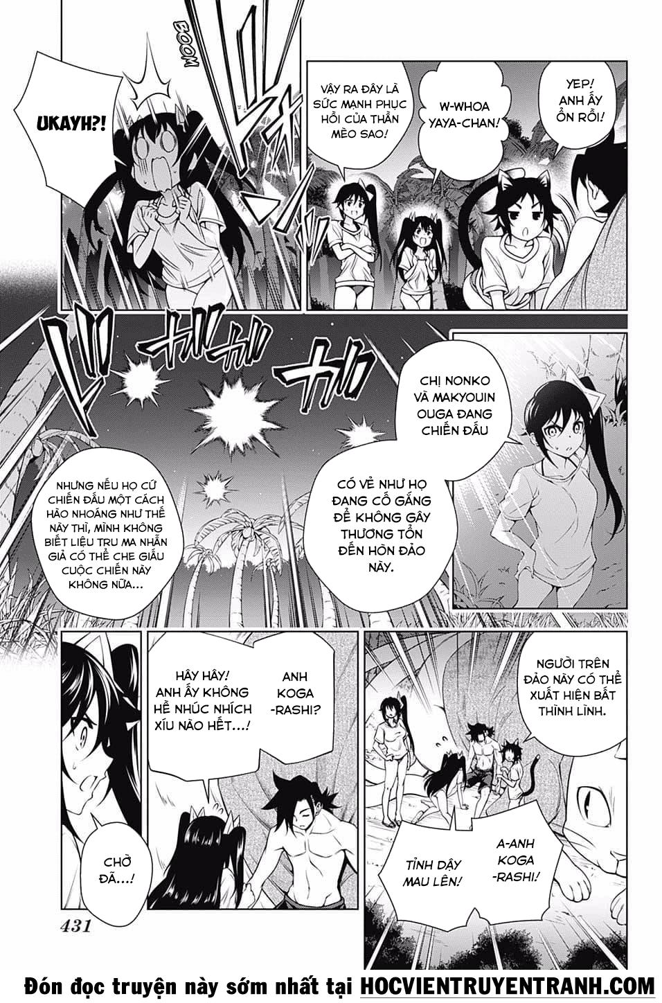 Yuragi-Sou No Yuuna-San Chapter 122 - Trang 2