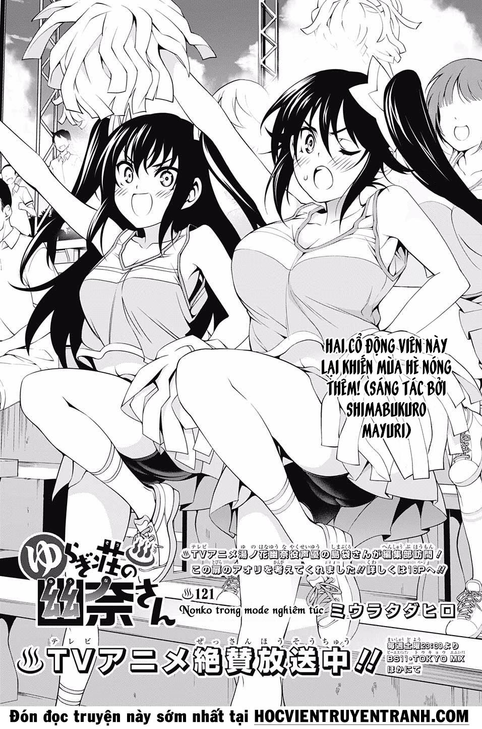 Yuragi-Sou No Yuuna-San Chapter 121 - Trang 2