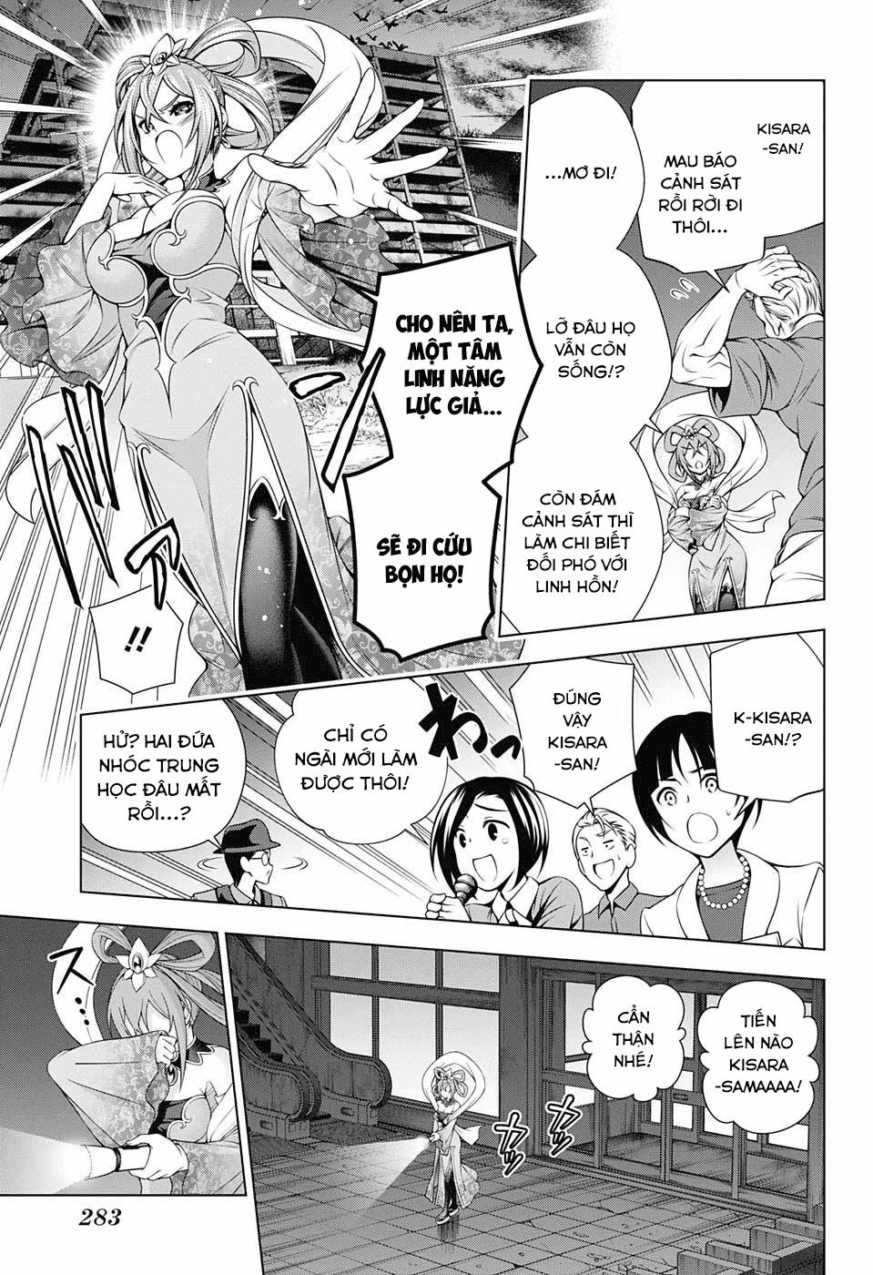 Yuragi-Sou No Yuuna-San Chapter 113 - Trang 2