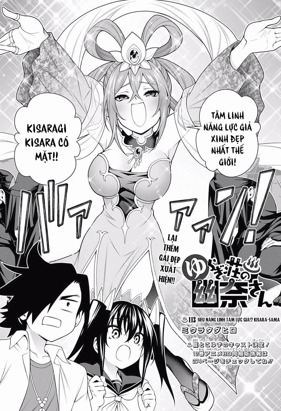 Yuragi-Sou No Yuuna-San Chapter 113 - Trang 2