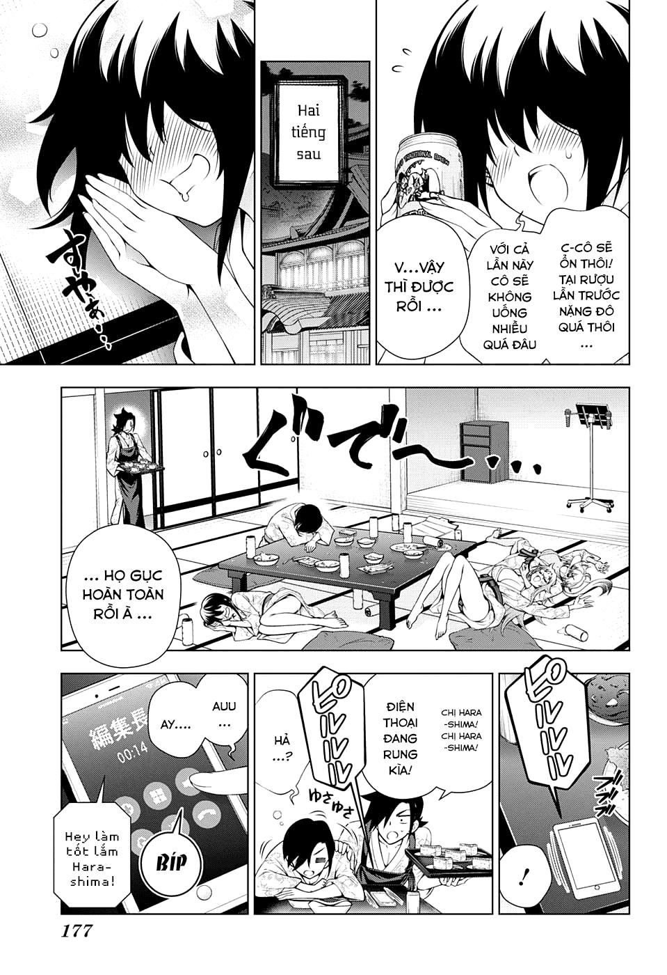 Yuragi-Sou No Yuuna-San Chapter 111 - Trang 2