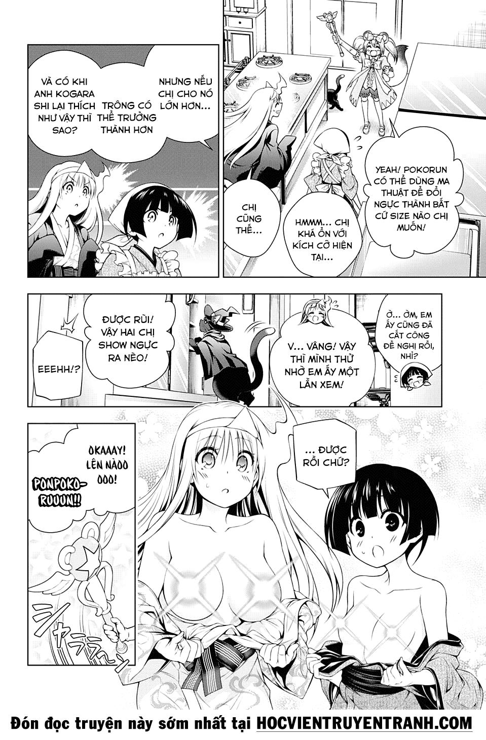 Yuragi-Sou No Yuuna-San Chapter 104 - Trang 2