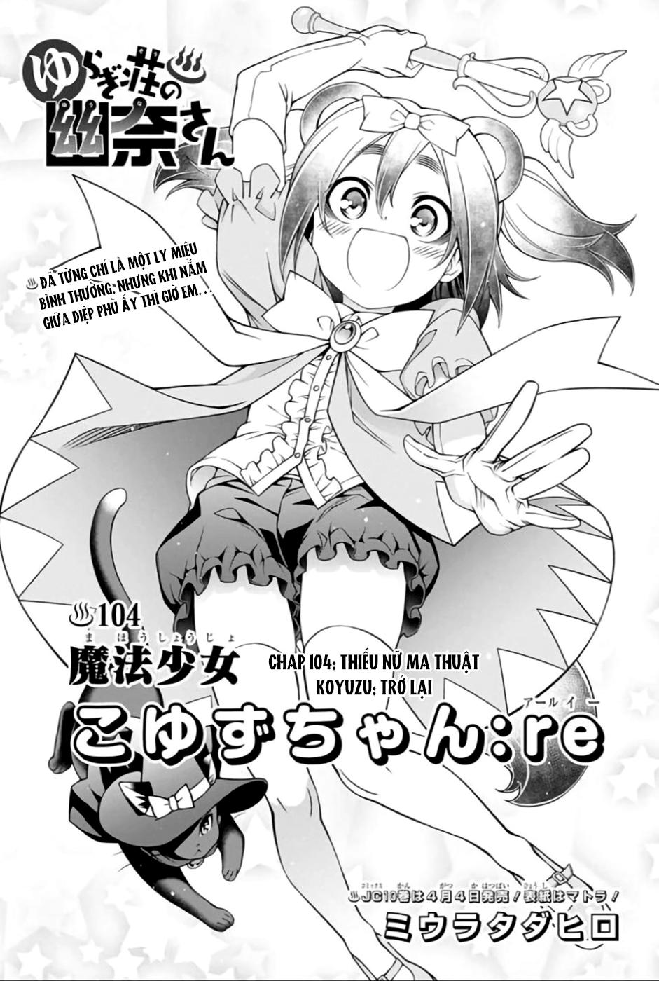 Yuragi-Sou No Yuuna-San Chapter 104 - Trang 2