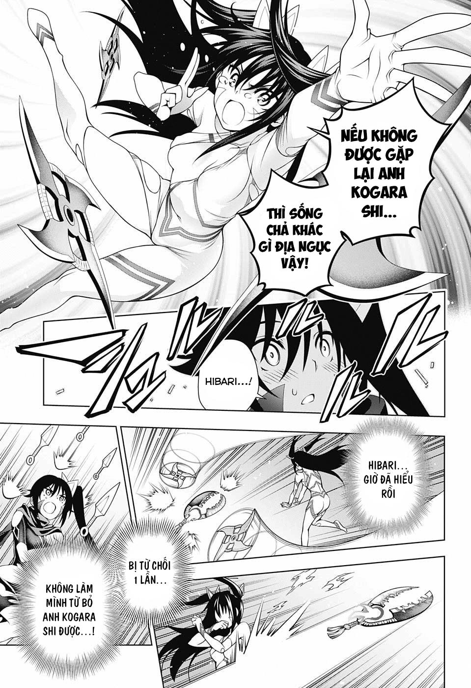 Yuragi-Sou No Yuuna-San Chapter 103 - Trang 2