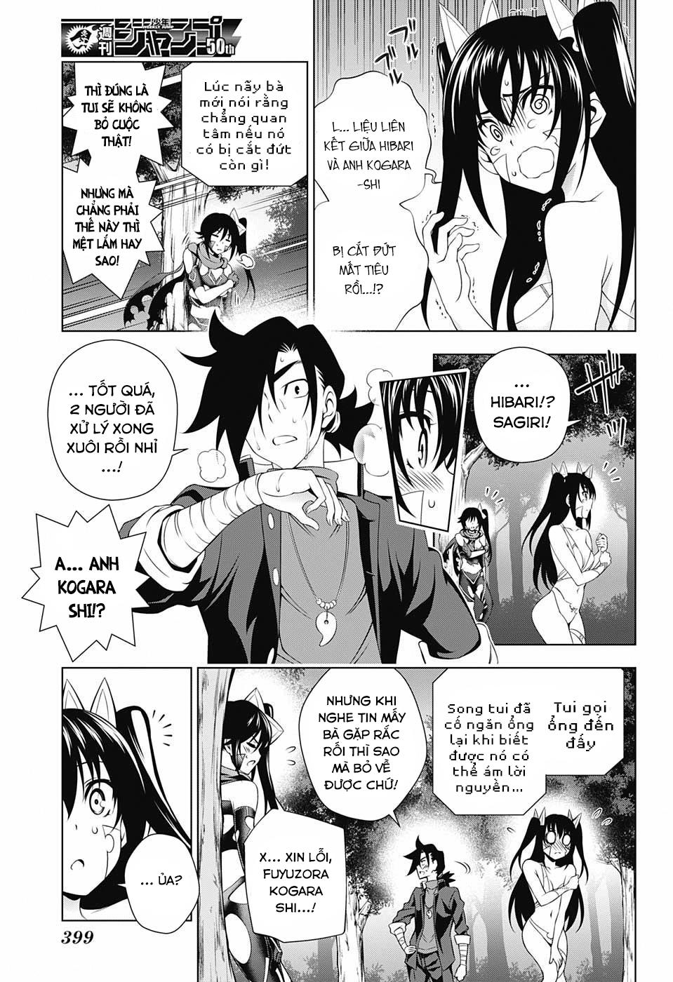 Yuragi-Sou No Yuuna-San Chapter 103 - Trang 2