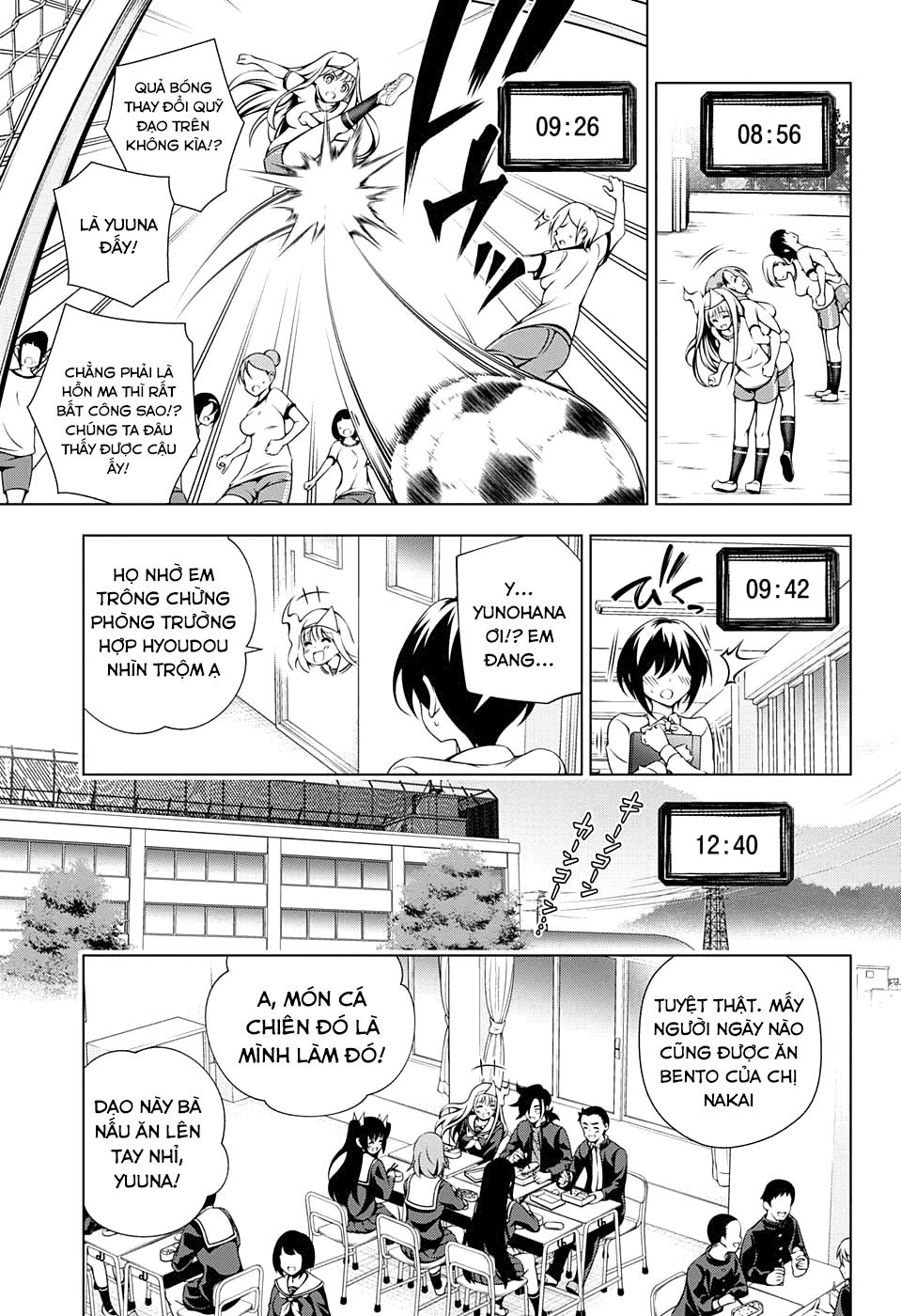 Yuragi-Sou No Yuuna-San Chapter 100 - Trang 2