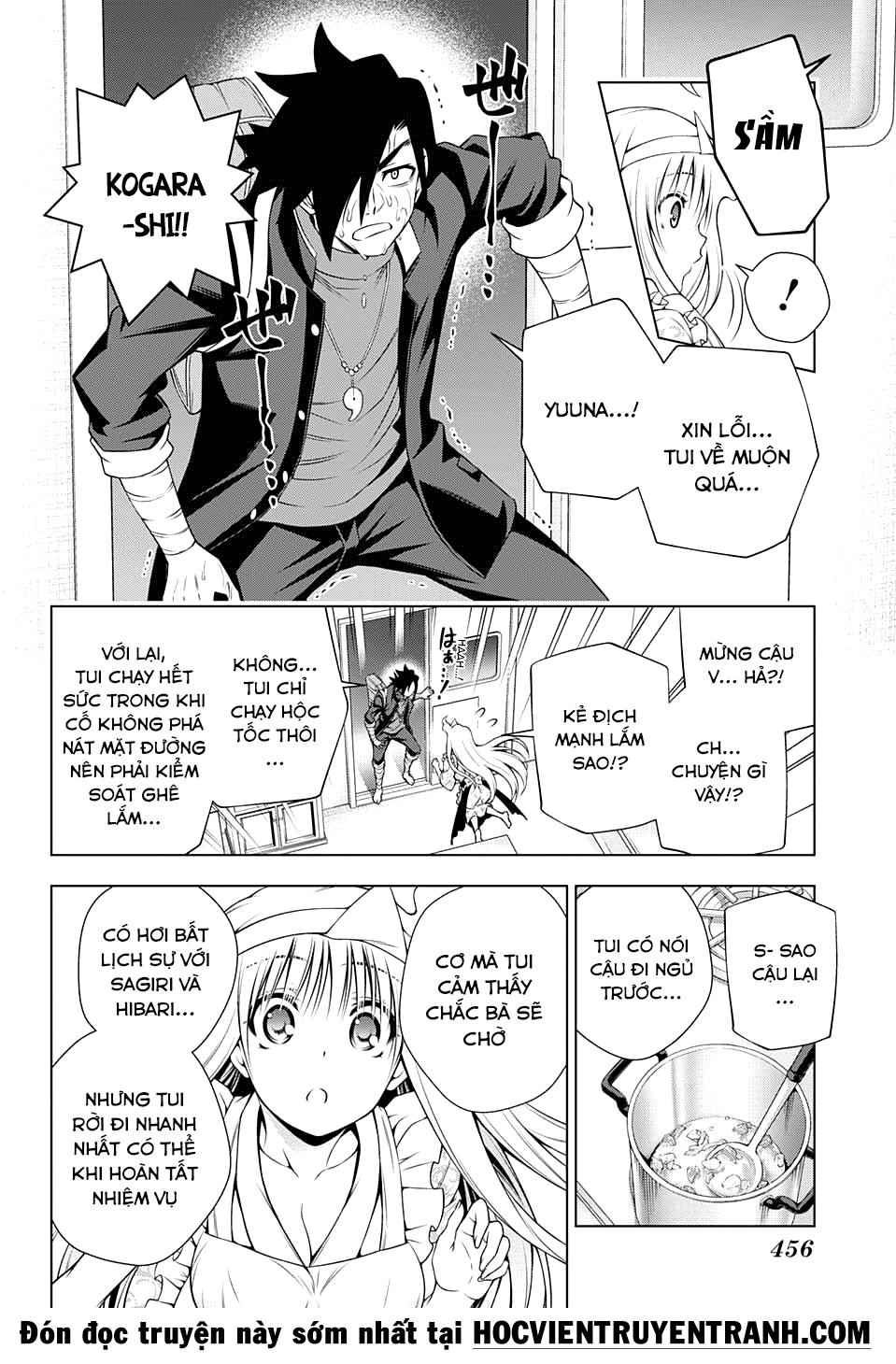 Yuragi-Sou No Yuuna-San Chapter 100 - Trang 2