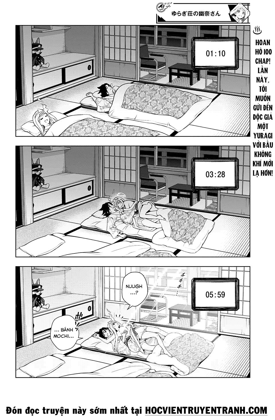 Yuragi-Sou No Yuuna-San Chapter 100 - Trang 2