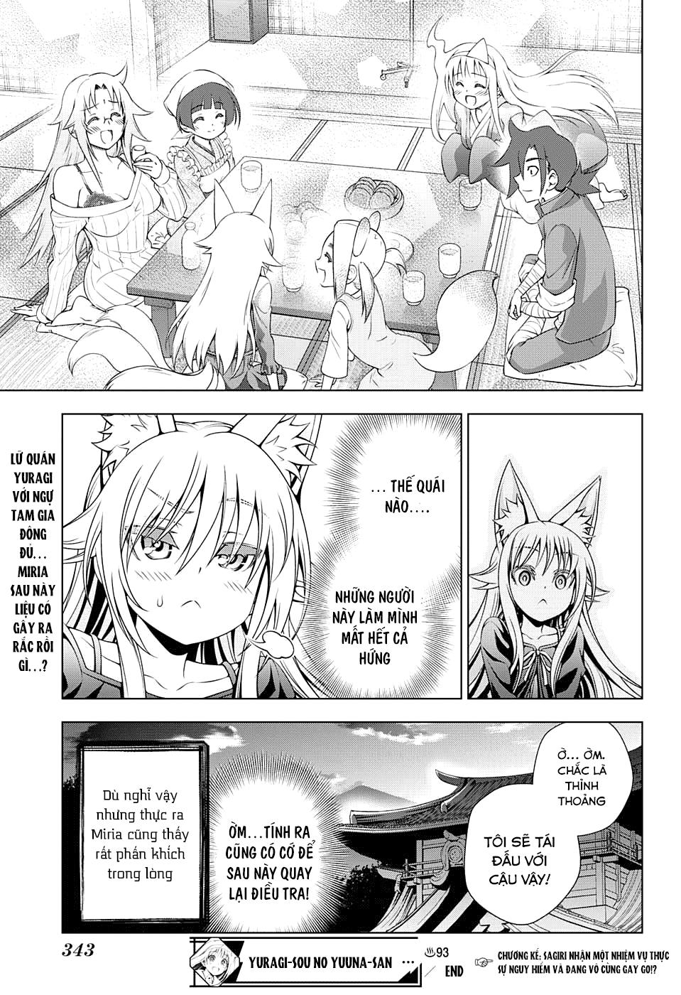 Yuragi-Sou No Yuuna-San Chapter 93 - Trang 2