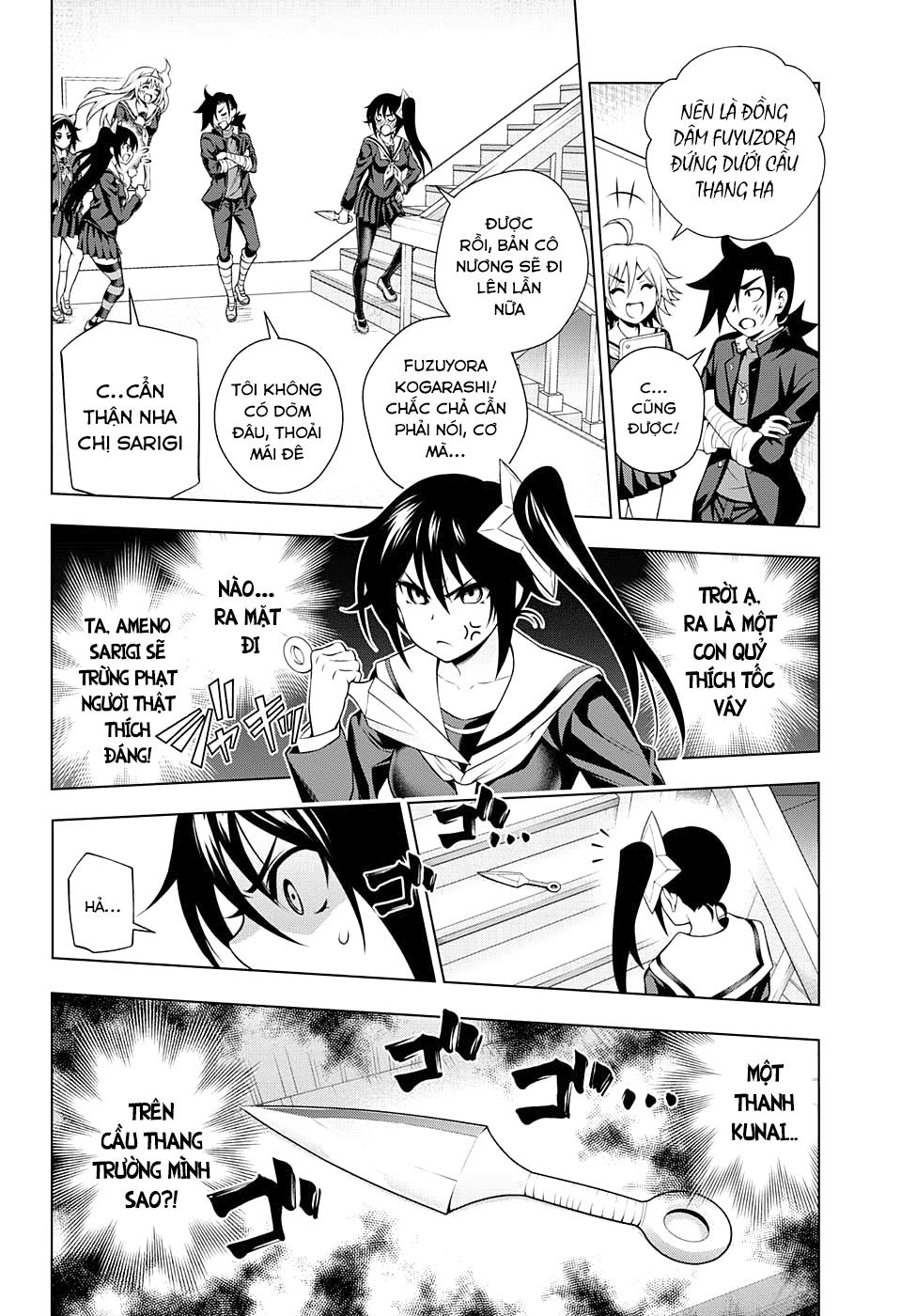 Yuragi-Sou No Yuuna-San Chapter 84 - Trang 2