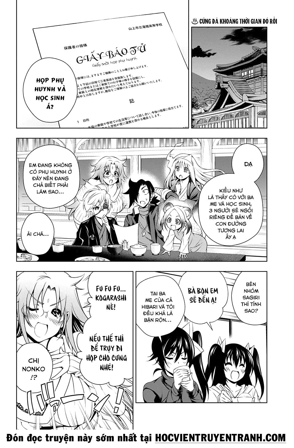 Yuragi-Sou No Yuuna-San Chapter 82 - Trang 2