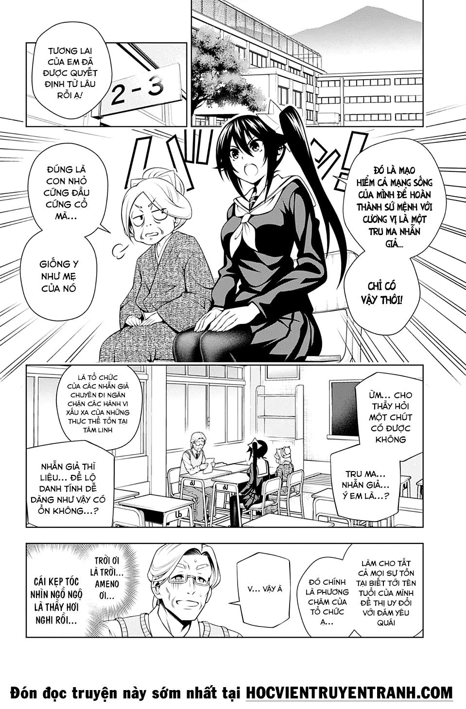 Yuragi-Sou No Yuuna-San Chapter 82 - Trang 2