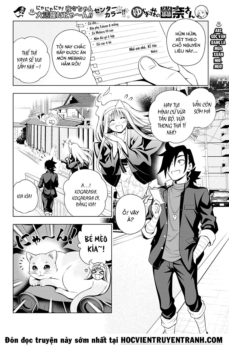 Yuragi-Sou No Yuuna-San Chapter 81 - Trang 2