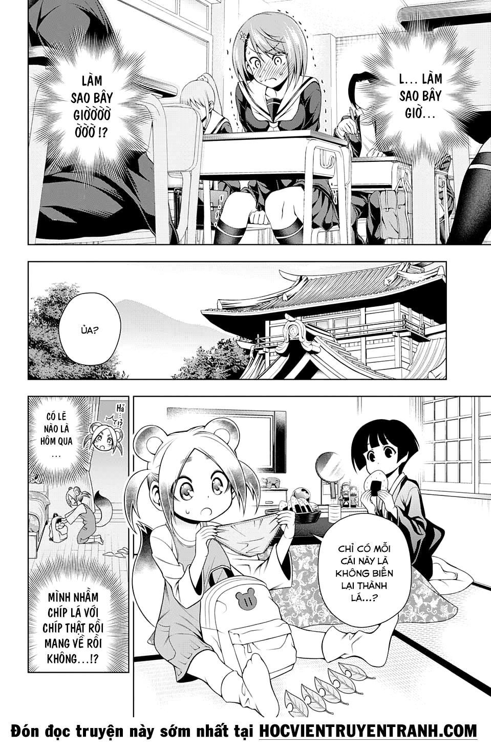 Yuragi-Sou No Yuuna-San Chapter 77 - Trang 2