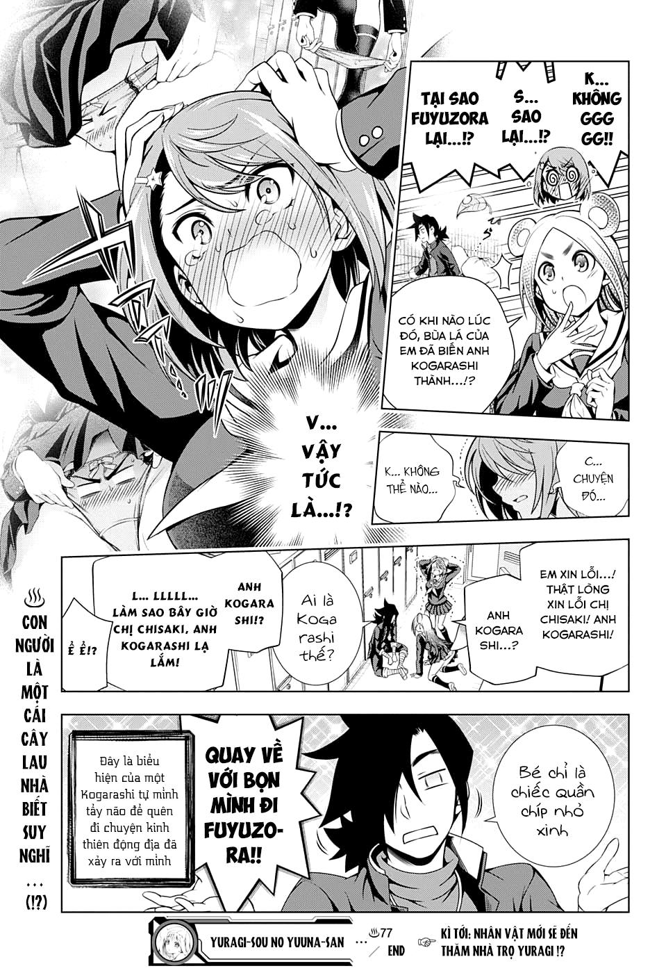 Yuragi-Sou No Yuuna-San Chapter 77 - Trang 2