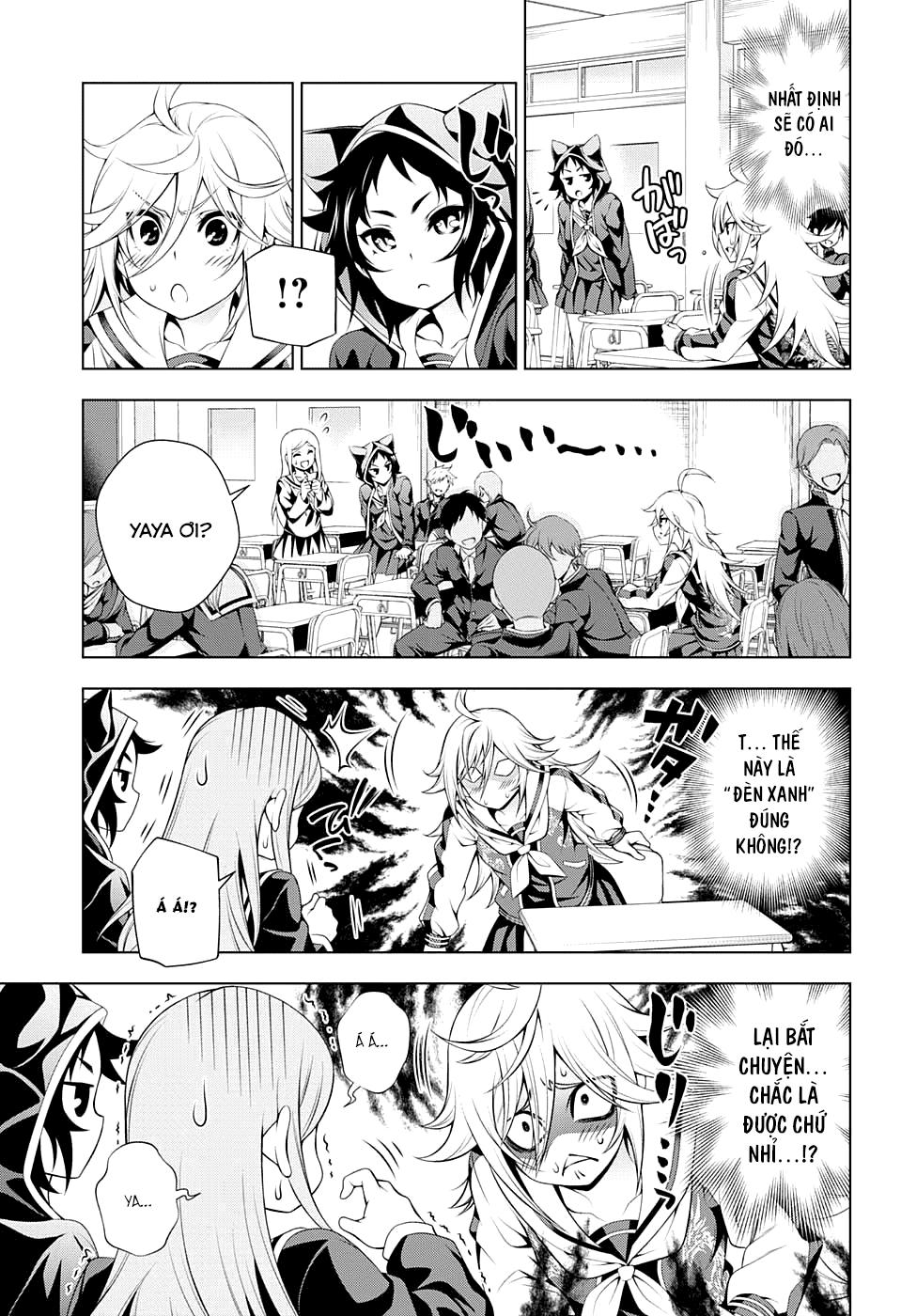 Yuragi-Sou No Yuuna-San Chapter 75 - Trang 2