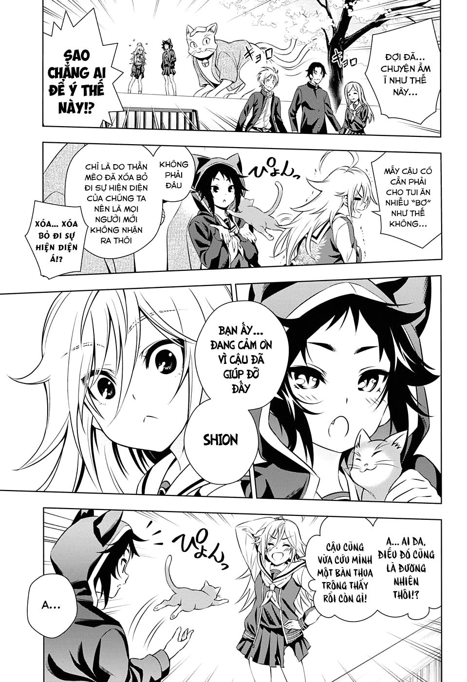 Yuragi-Sou No Yuuna-San Chapter 75 - Trang 2