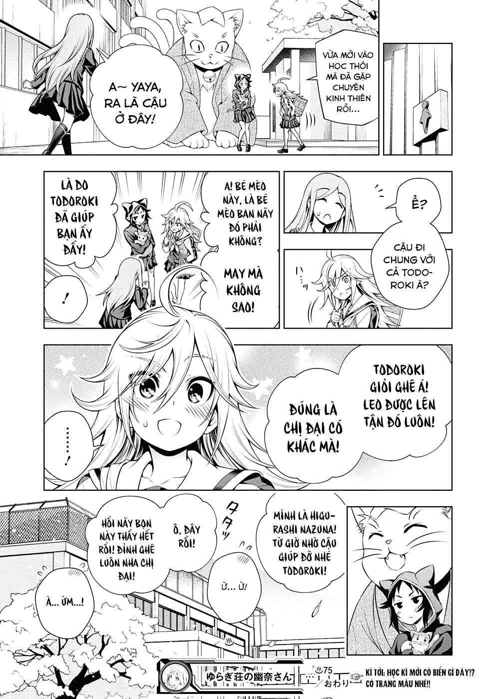 Yuragi-Sou No Yuuna-San Chapter 75 - Trang 2