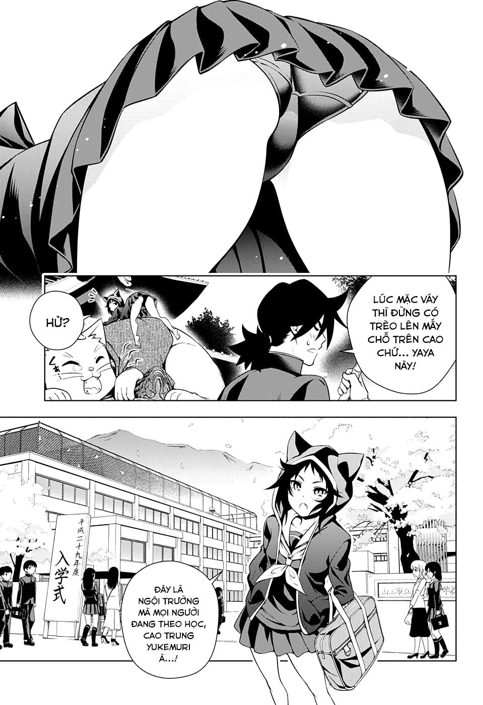 Yuragi-Sou No Yuuna-San Chapter 75 - Trang 2