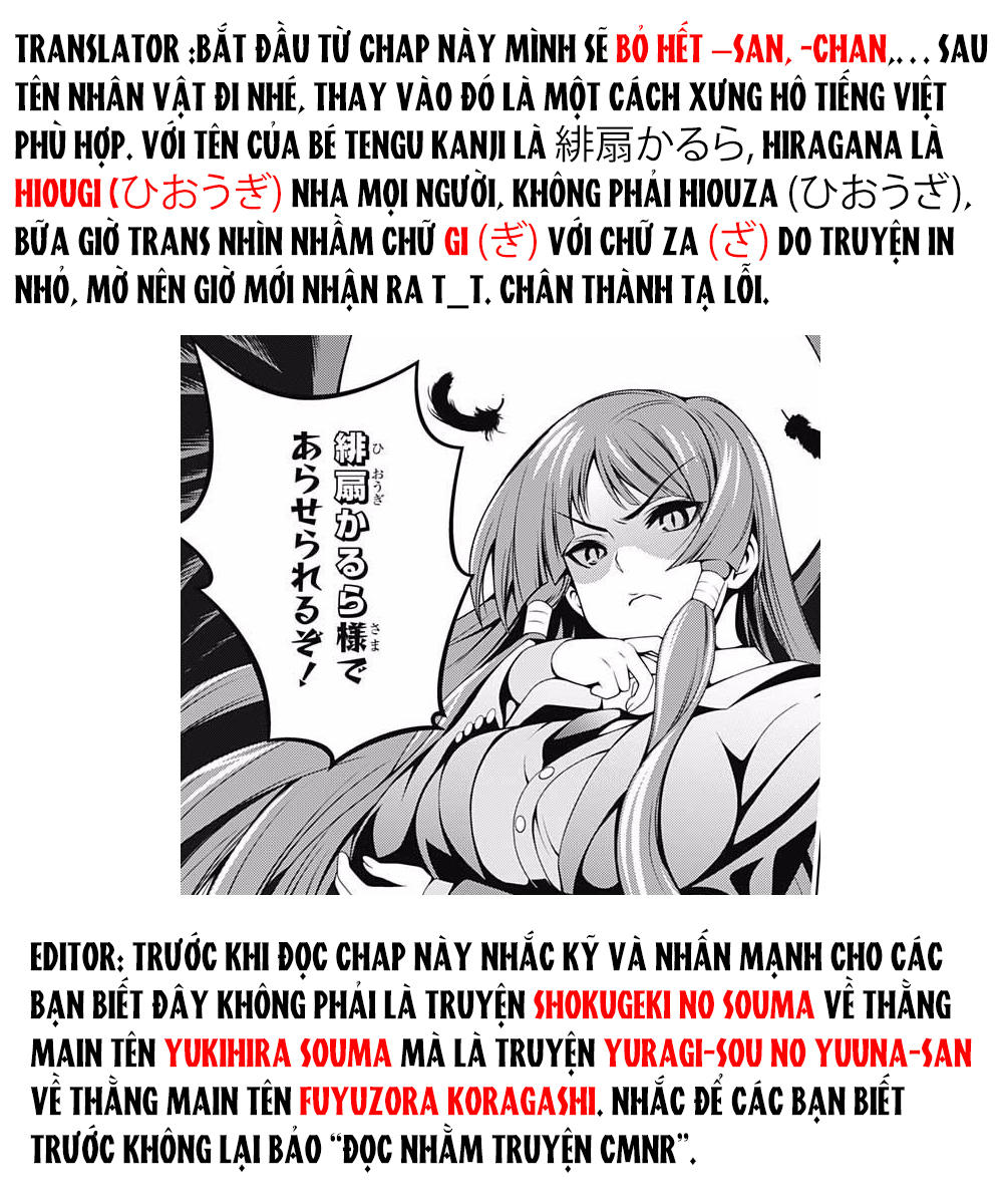 Yuragi-Sou No Yuuna-San Chapter 73 - Trang 2