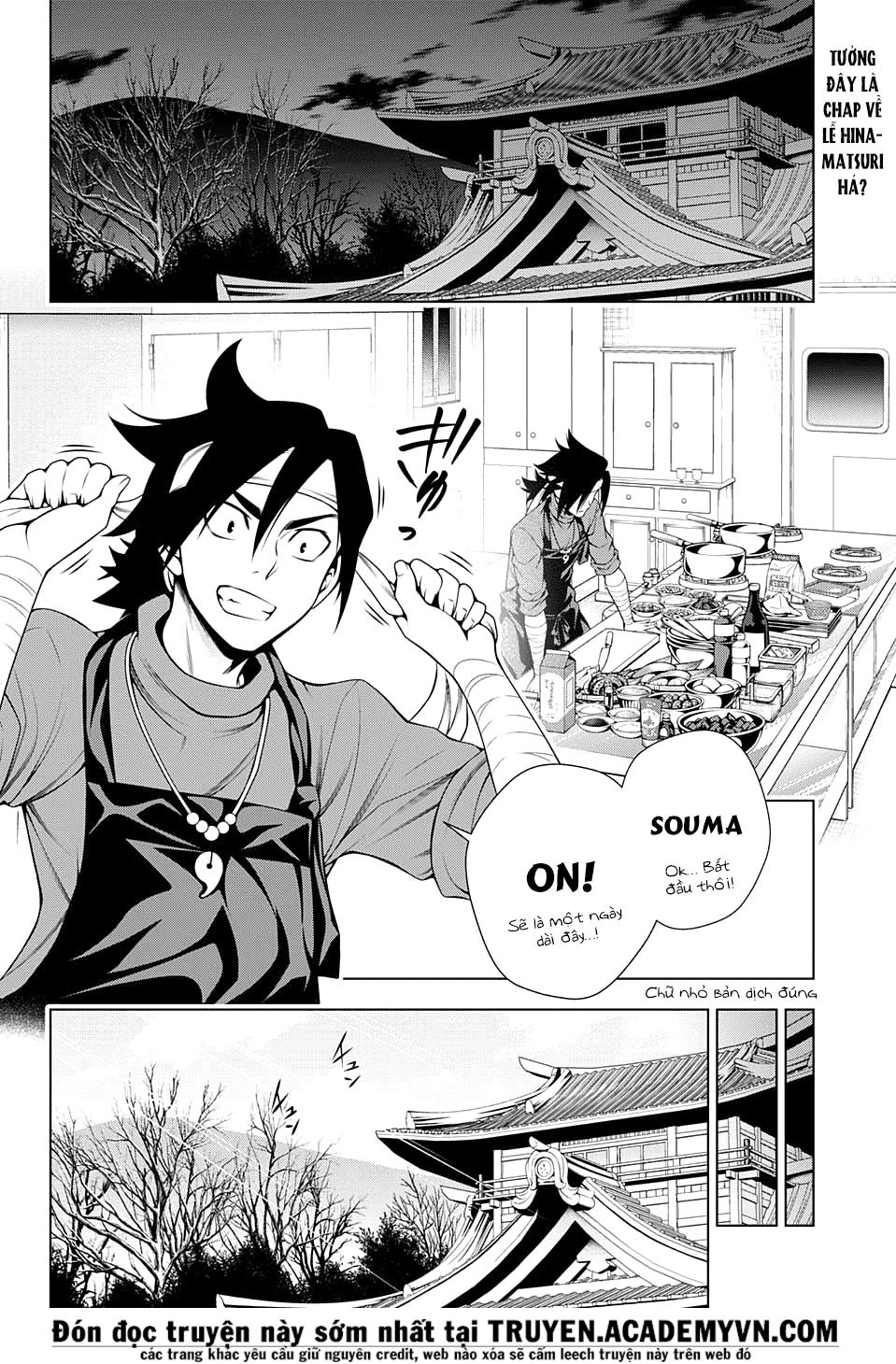 Yuragi-Sou No Yuuna-San Chapter 73 - Trang 2