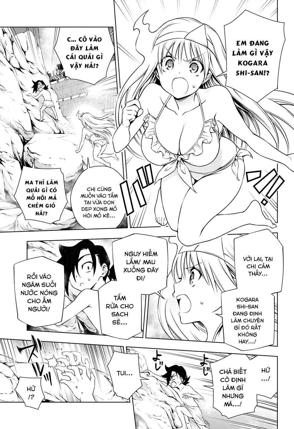 Yuragi-Sou No Yuuna-San Chapter 72 - Trang 2