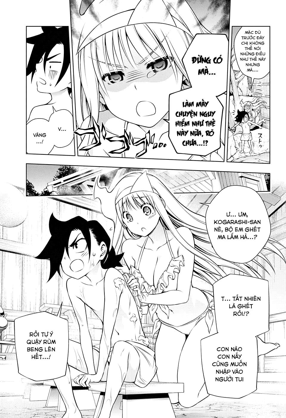 Yuragi-Sou No Yuuna-San Chapter 72 - Trang 2