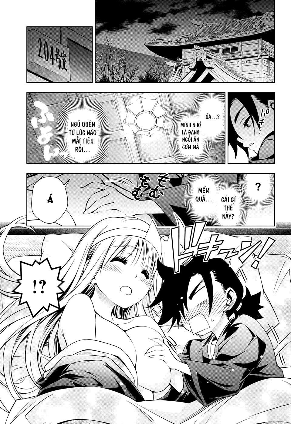 Yuragi-Sou No Yuuna-San Chapter 72 - Trang 2