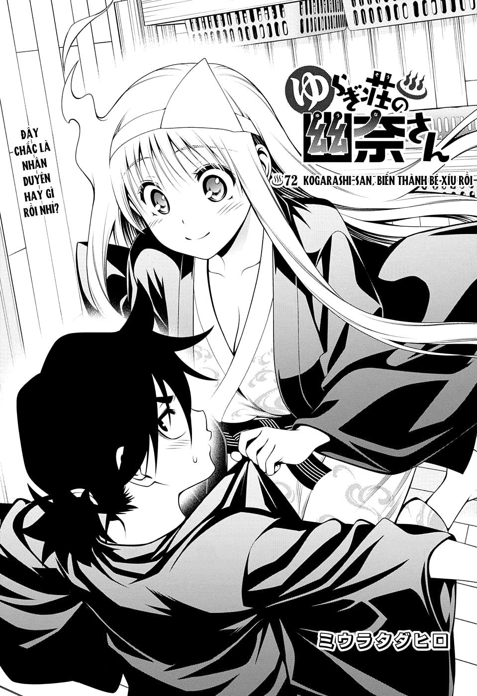 Yuragi-Sou No Yuuna-San Chapter 72 - Trang 2