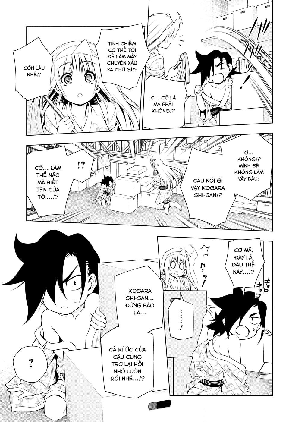 Yuragi-Sou No Yuuna-San Chapter 72 - Trang 2