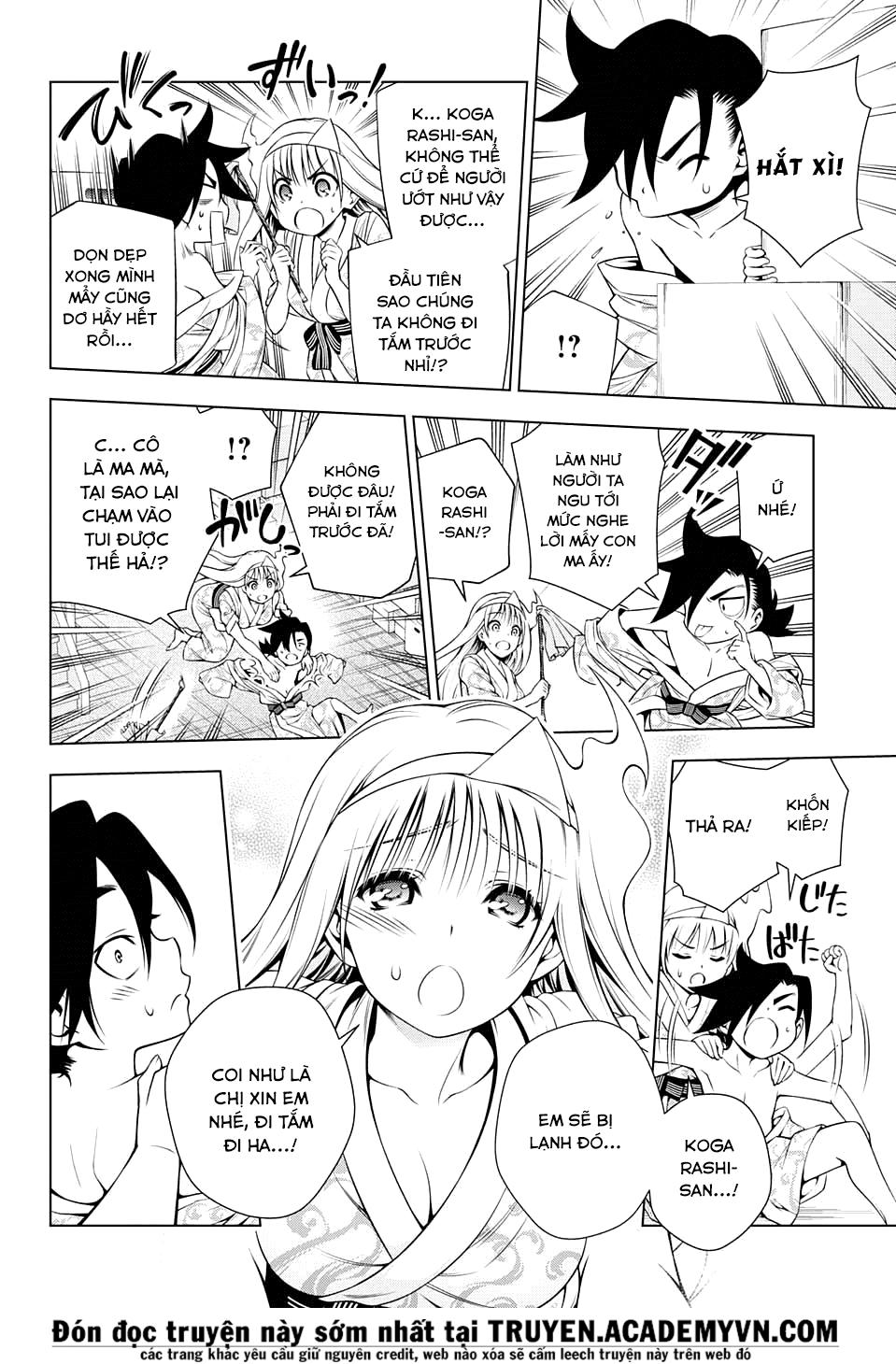 Yuragi-Sou No Yuuna-San Chapter 72 - Trang 2