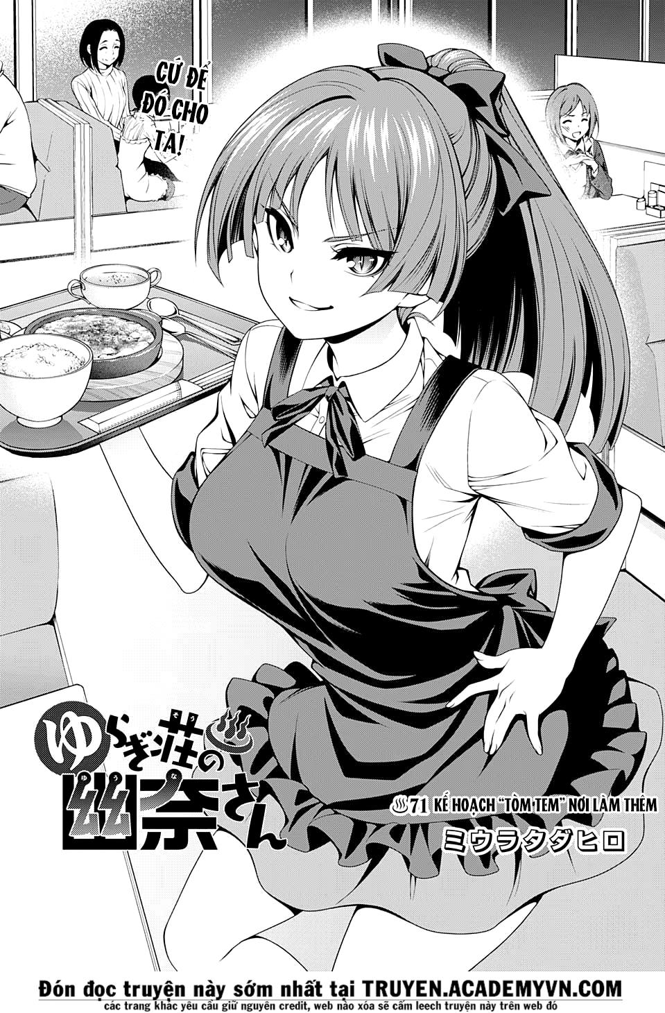 Yuragi-Sou No Yuuna-San Chapter 71 - Trang 2