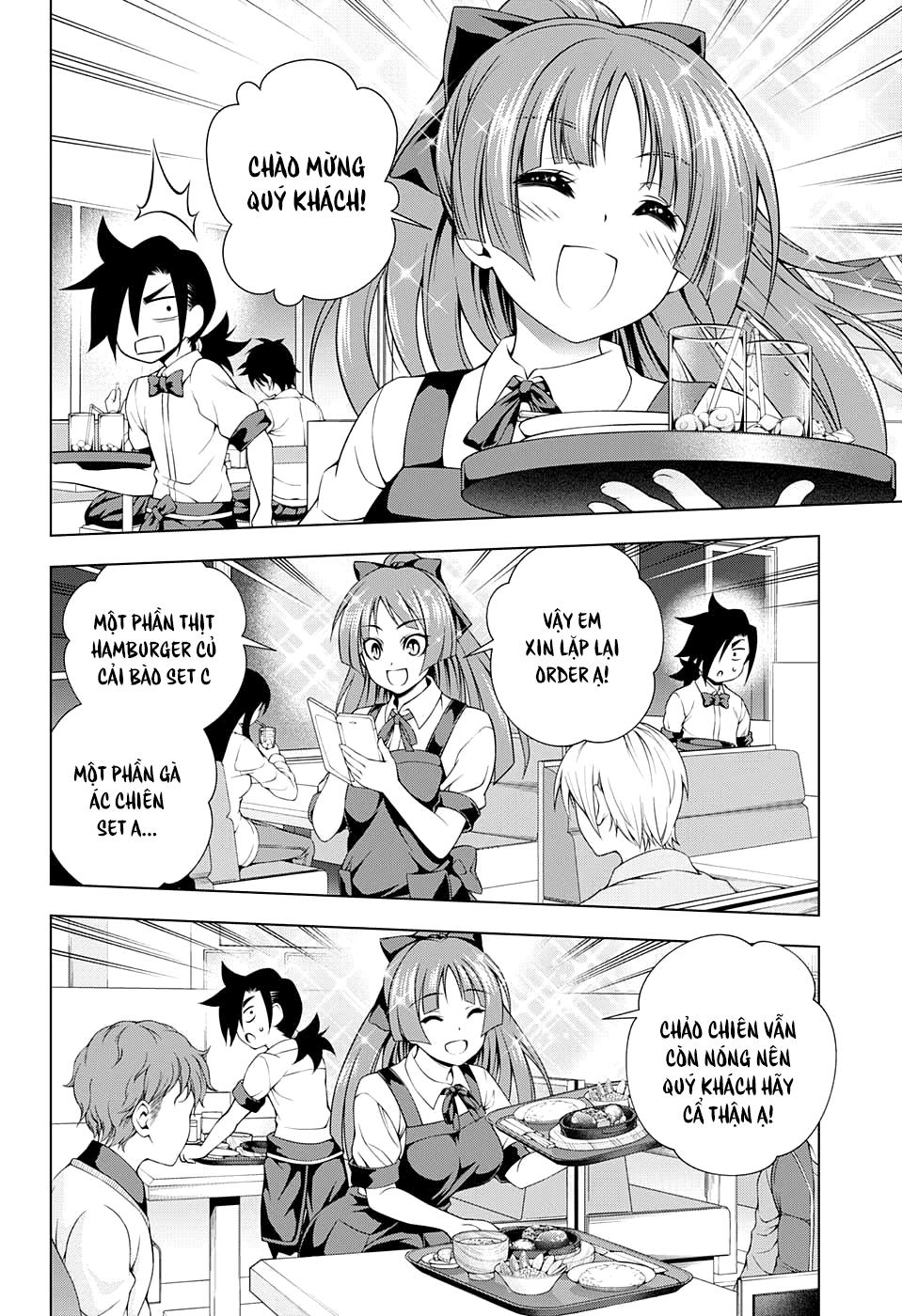 Yuragi-Sou No Yuuna-San Chapter 71 - Trang 2