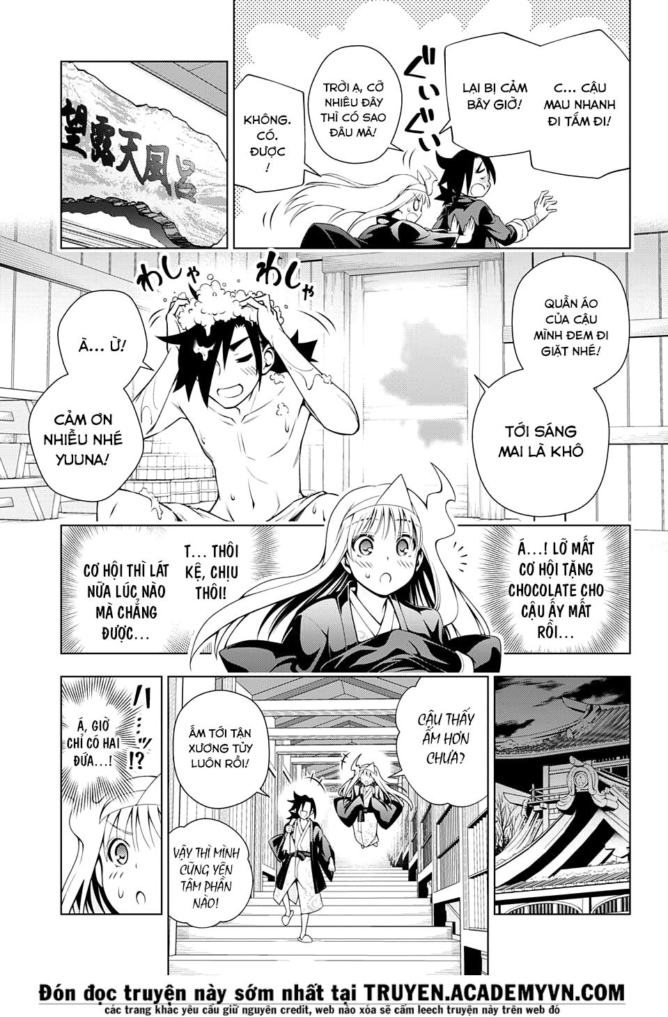 Yuragi-Sou No Yuuna-San Chapter 69 - Trang 2