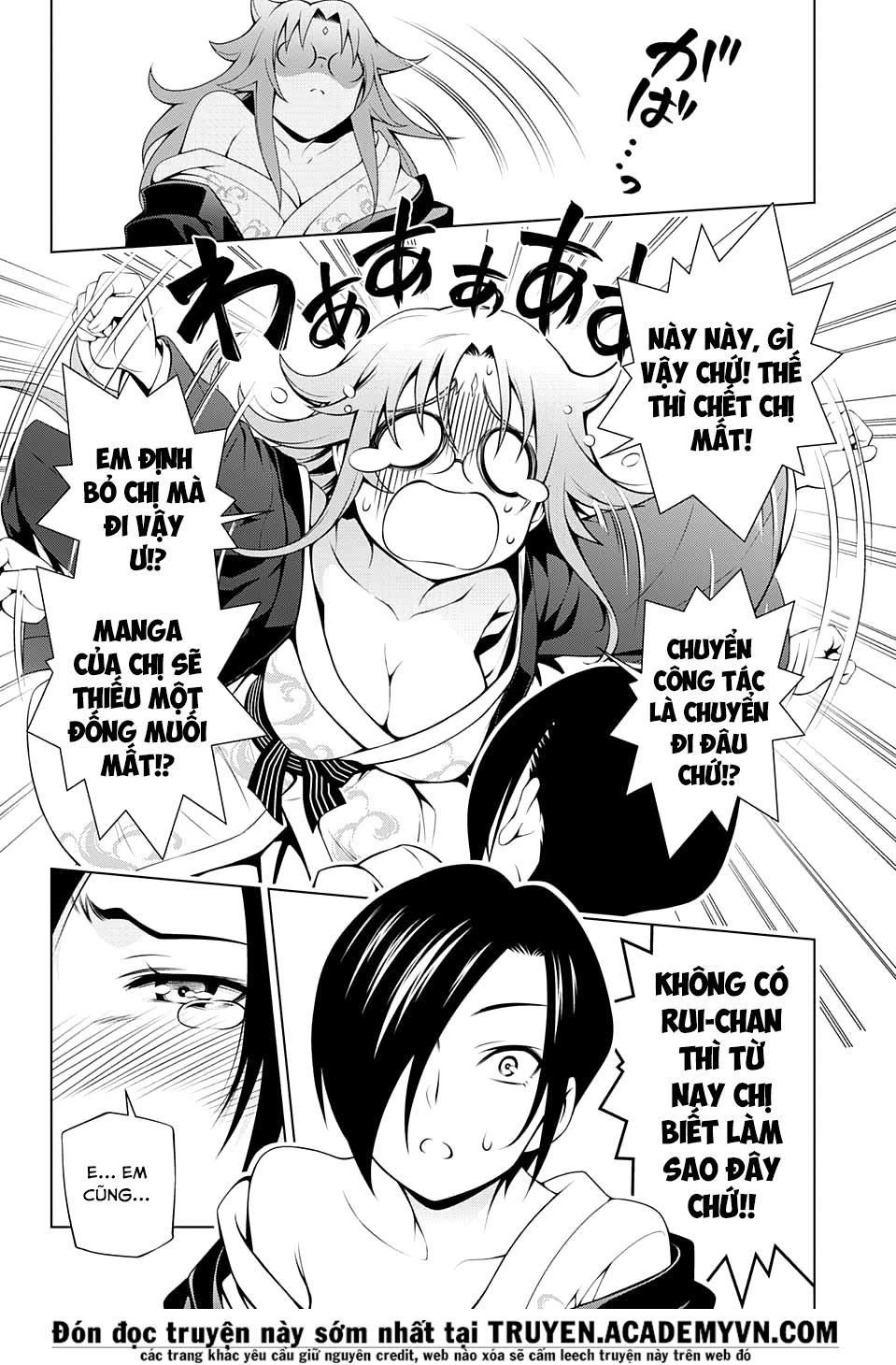 Yuragi-Sou No Yuuna-San Chapter 66 - Trang 2