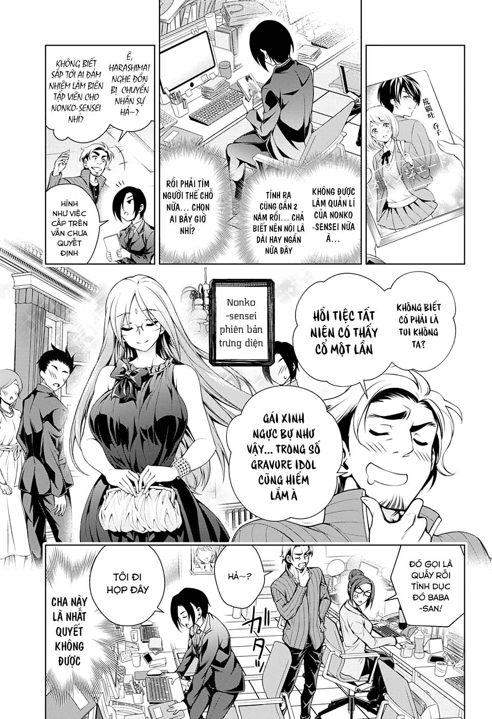 Yuragi-Sou No Yuuna-San Chapter 66 - Trang 2