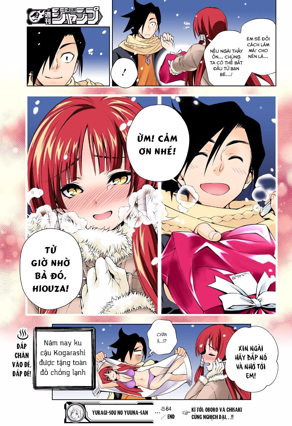 Yuragi-Sou No Yuuna-San Chapter 64 - Trang 2