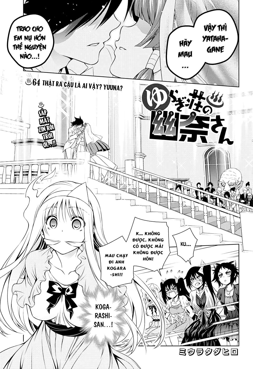 Yuragi-Sou No Yuuna-San Chapter 64 - Trang 2