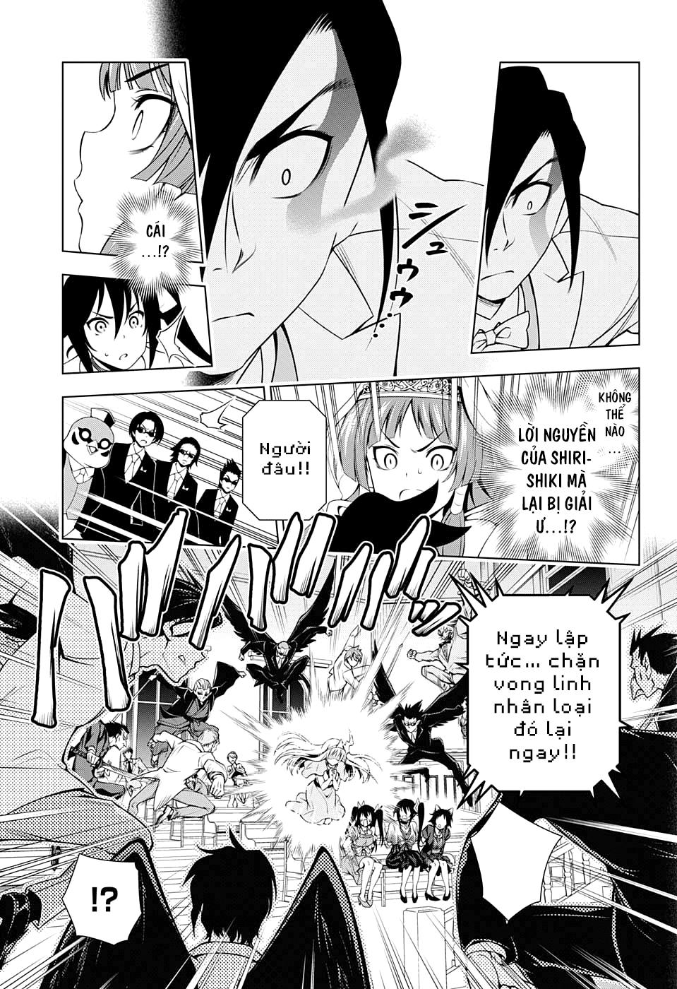 Yuragi-Sou No Yuuna-San Chapter 64 - Trang 2