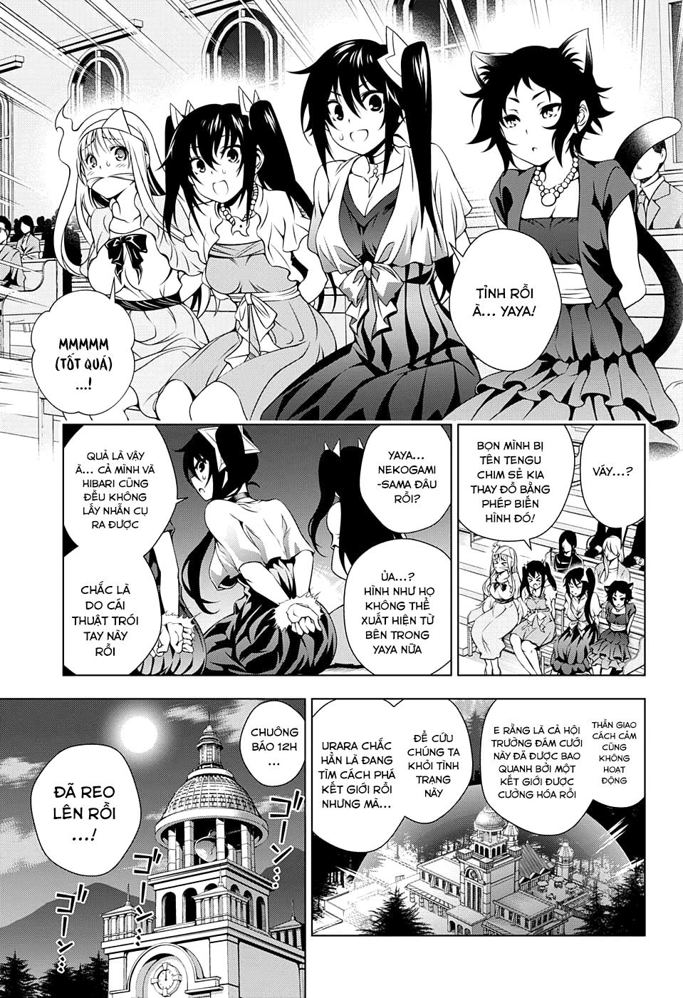 Yuragi-Sou No Yuuna-San Chapter 63 - Trang 2