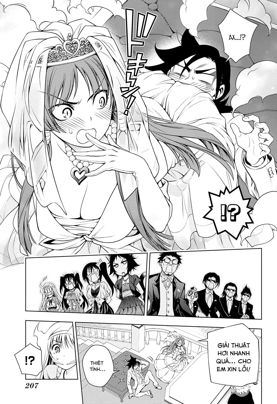 Yuragi-Sou No Yuuna-San Chapter 63 - Trang 2