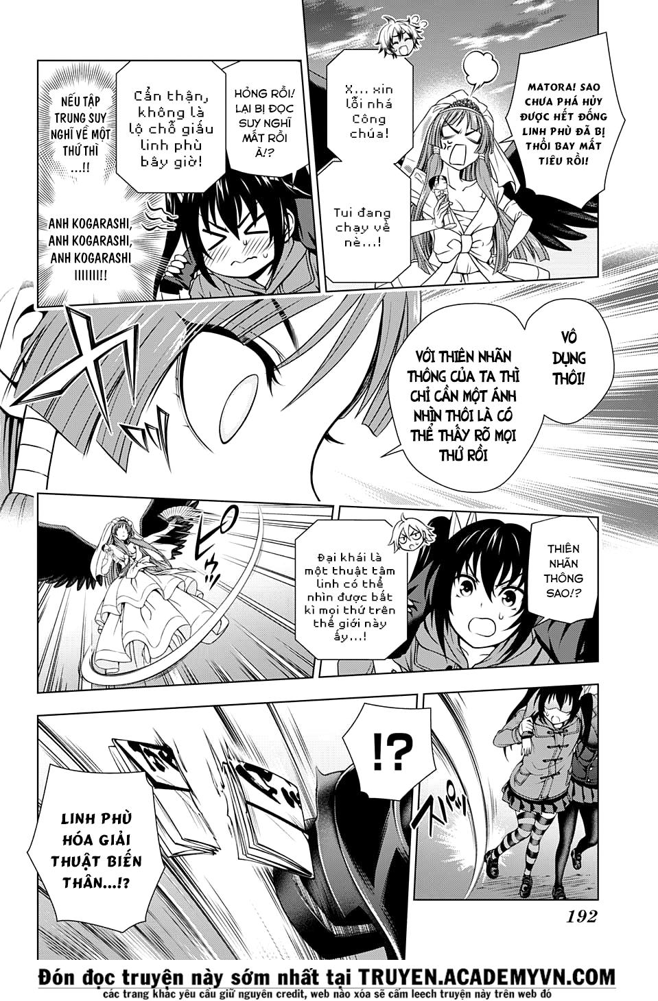 Yuragi-Sou No Yuuna-San Chapter 63 - Trang 2