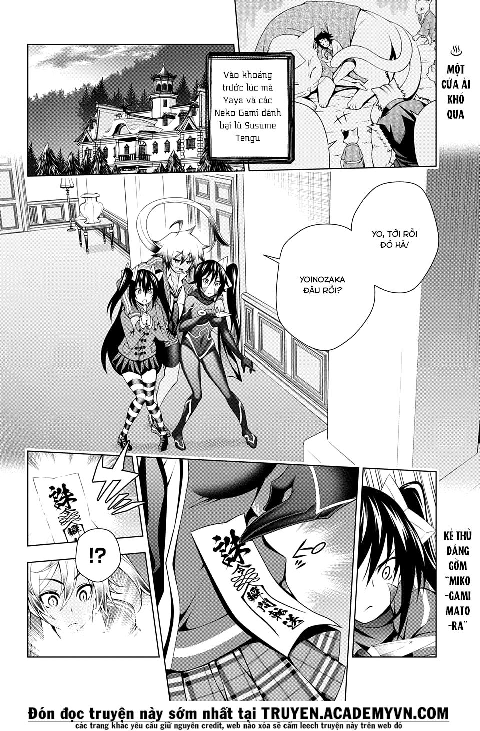 Yuragi-Sou No Yuuna-San Chapter 62 - Trang 2