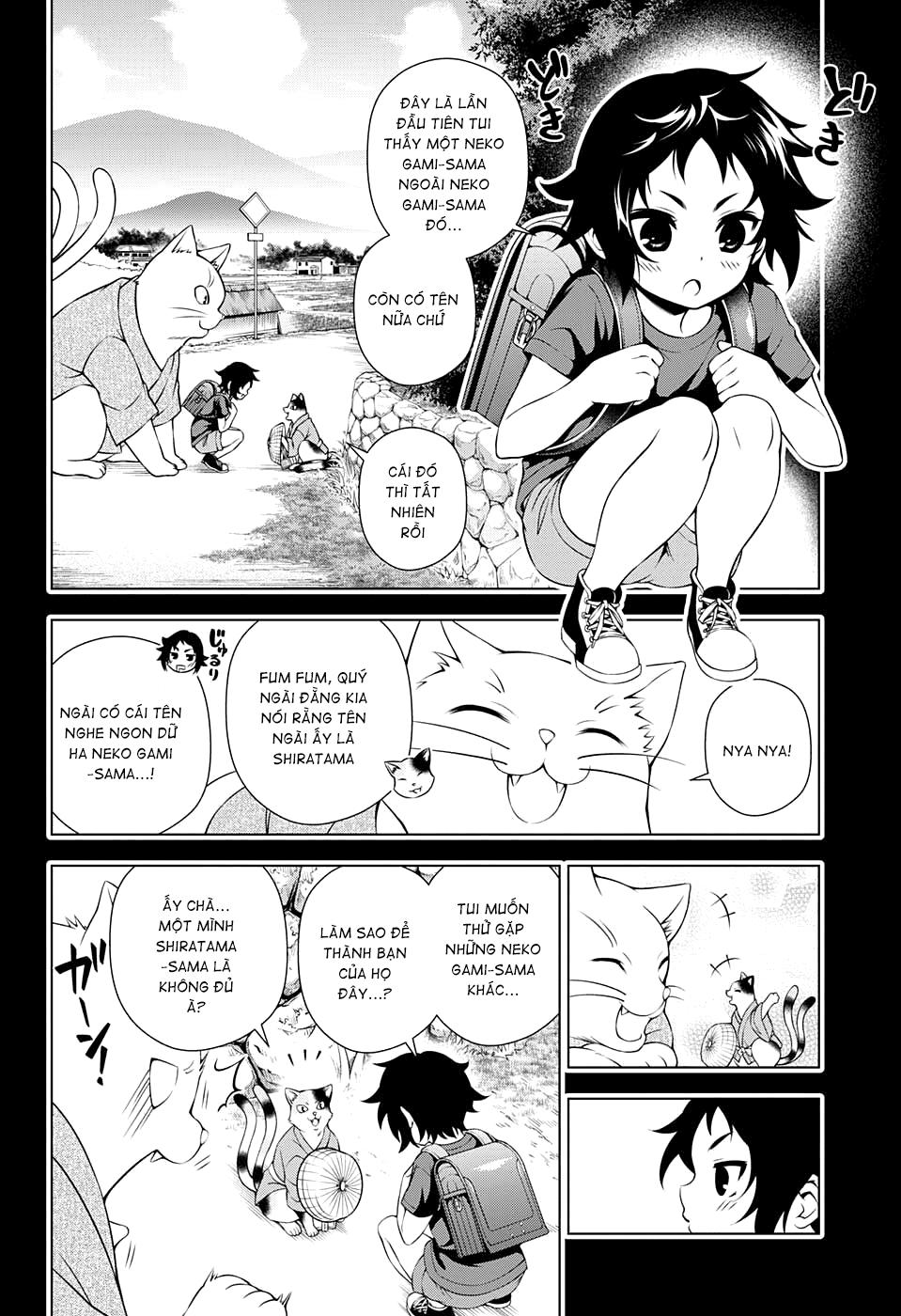 Yuragi-Sou No Yuuna-San Chapter 61 - Trang 2