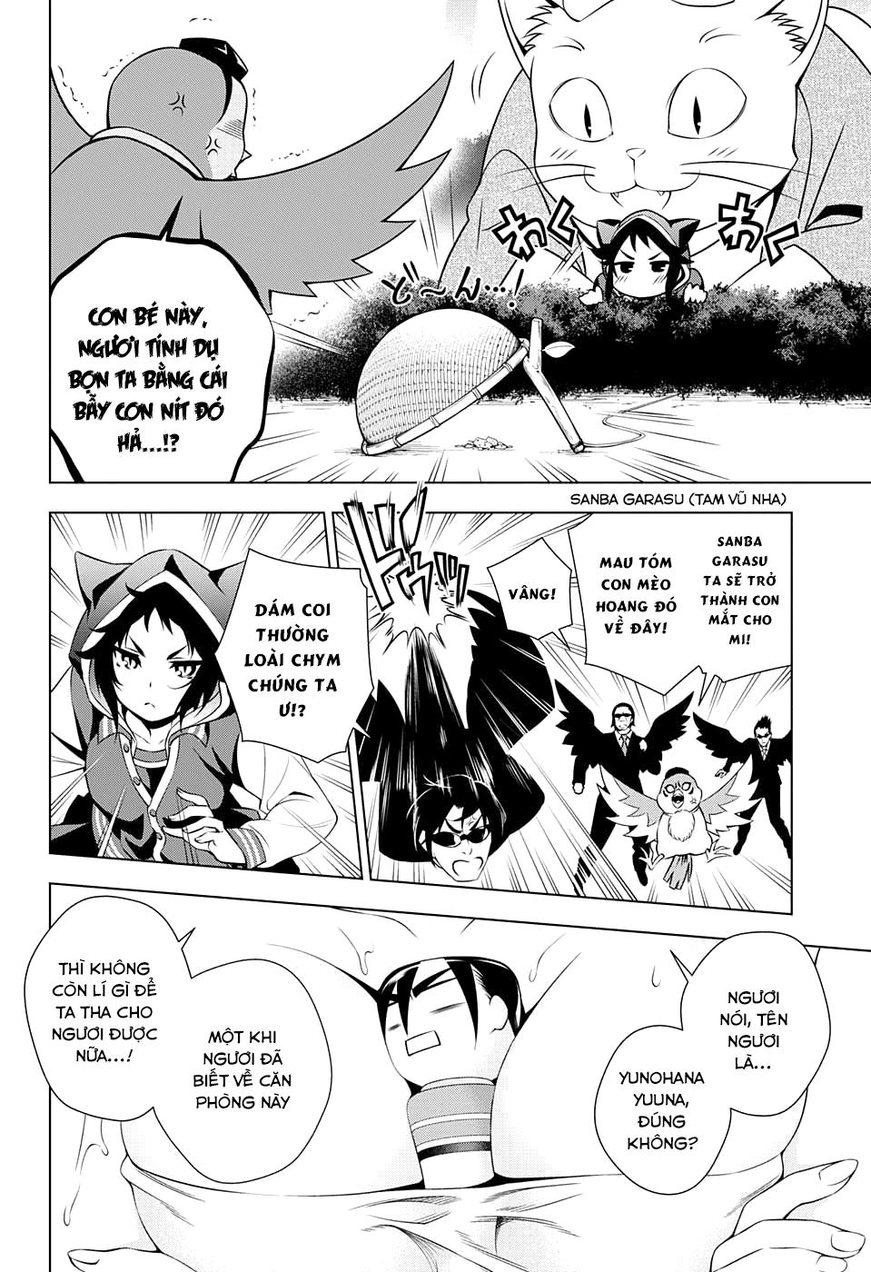 Yuragi-Sou No Yuuna-San Chapter 61 - Trang 2