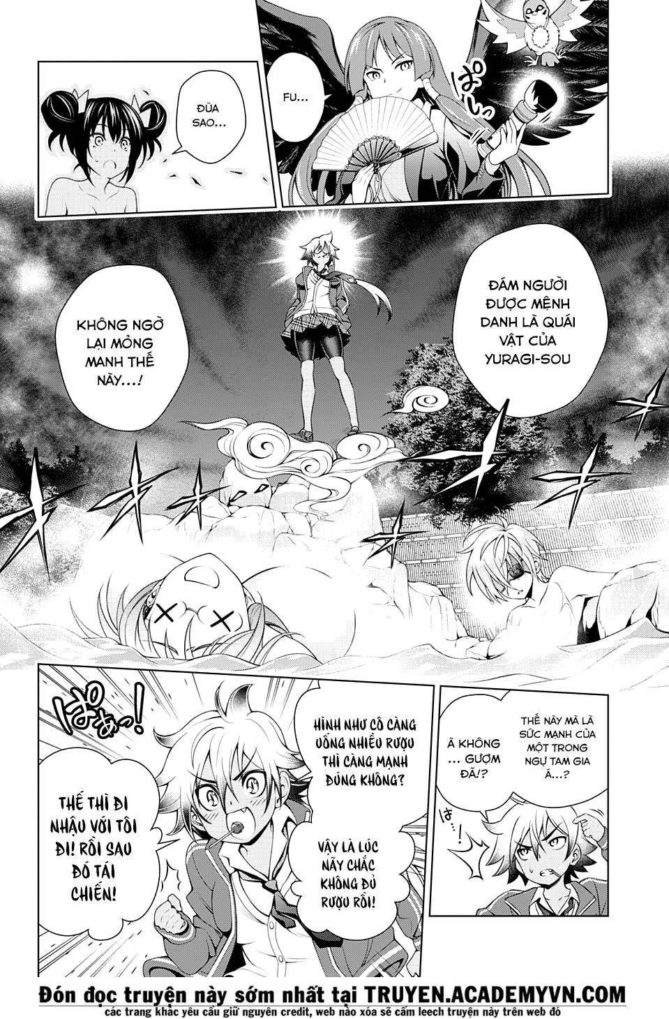 Yuragi-Sou No Yuuna-San Chapter 58 - Trang 2