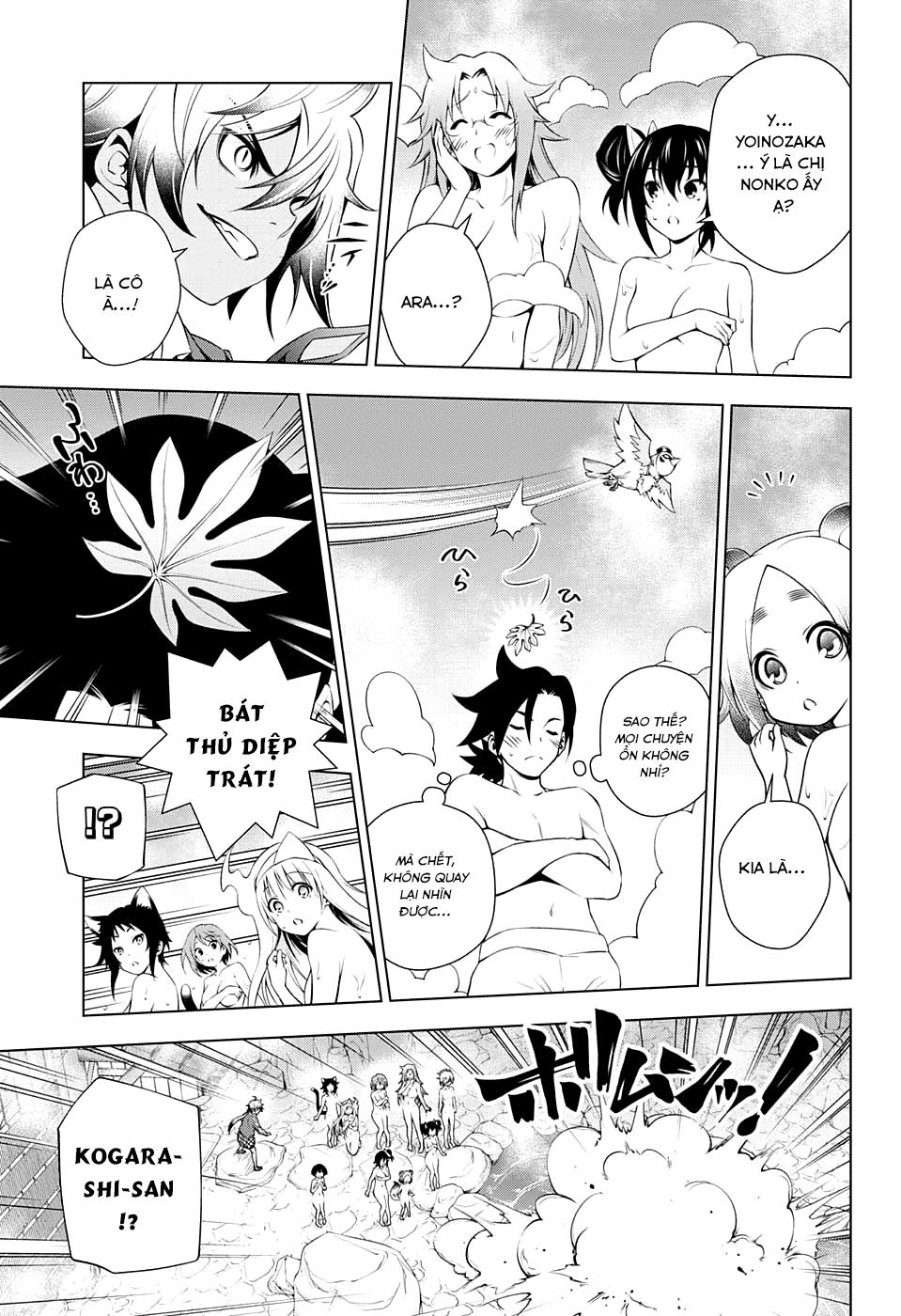 Yuragi-Sou No Yuuna-San Chapter 58 - Trang 2