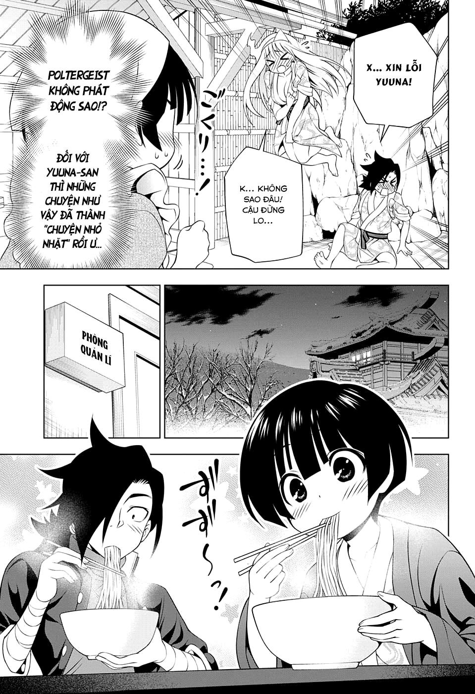 Yuragi-Sou No Yuuna-San Chapter 56 - Trang 2