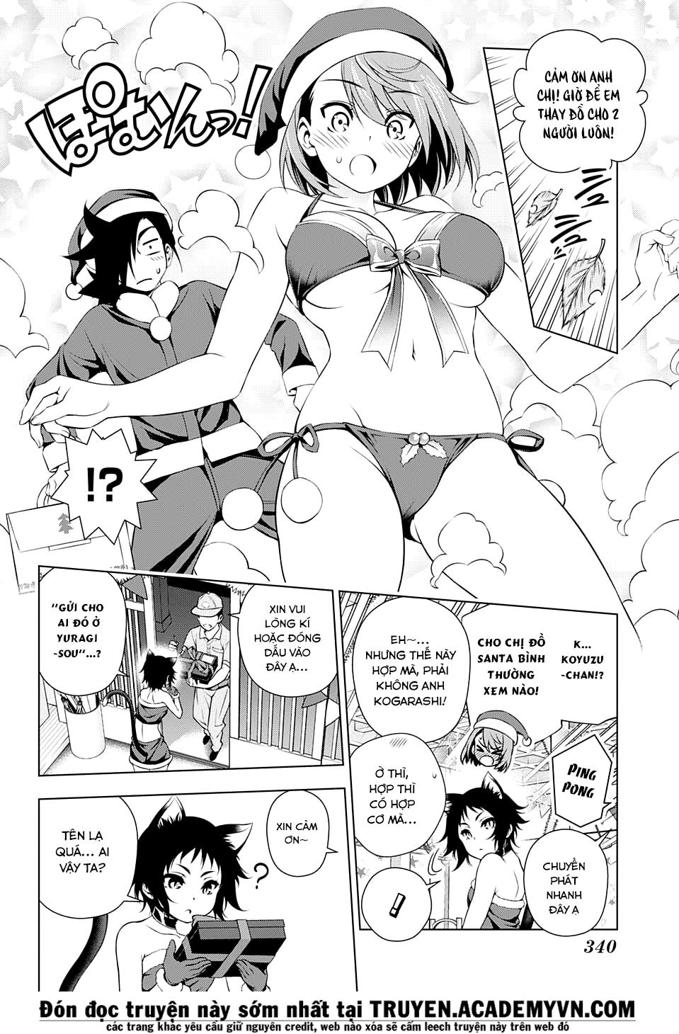 Yuragi-Sou No Yuuna-San Chapter 55 - Trang 2